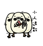Danwan（個別スタンプ：5）