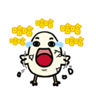 Danwan（個別スタンプ：11）