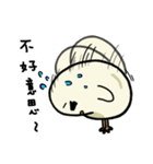 Danwan（個別スタンプ：13）
