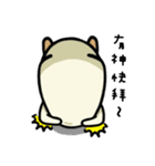 Danwan（個別スタンプ：25）