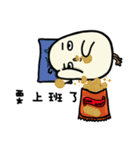 Danwan（個別スタンプ：29）