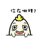 Danwan（個別スタンプ：31）