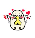 Danwan（個別スタンプ：36）