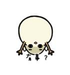 Danwan（個別スタンプ：40）