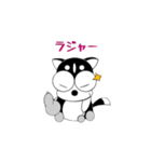 チワワ犬 そらの気持ち（個別スタンプ：2）