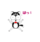 チワワ犬 そらの気持ち（個別スタンプ：9）