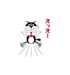 チワワ犬 そらの気持ち（個別スタンプ：13）