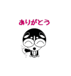 チワワ犬 そらの気持ち（個別スタンプ：16）