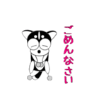 チワワ犬 そらの気持ち（個別スタンプ：18）