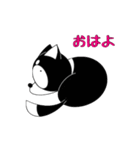 チワワ犬 そらの気持ち（個別スタンプ：21）