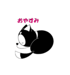 チワワ犬 そらの気持ち（個別スタンプ：22）