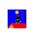 チワワ犬 そらの気持ち（個別スタンプ：24）