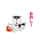 チワワ犬 そらの気持ち（個別スタンプ：25）