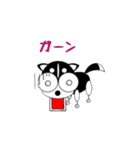 チワワ犬 そらの気持ち（個別スタンプ：26）