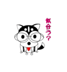 チワワ犬 そらの気持ち（個別スタンプ：27）