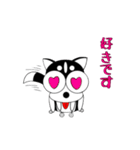 チワワ犬 そらの気持ち（個別スタンプ：29）