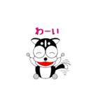 チワワ犬 そらの気持ち（個別スタンプ：35）