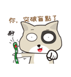 Humorous Dog - MI Dog（個別スタンプ：4）