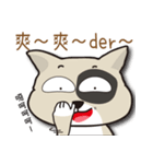 Humorous Dog - MI Dog（個別スタンプ：8）