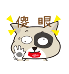 Humorous Dog - MI Dog（個別スタンプ：9）