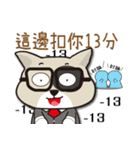 Humorous Dog - MI Dog（個別スタンプ：16）