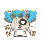 Humorous Dog - MI Dog（個別スタンプ：20）
