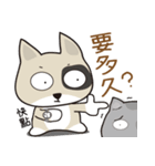 Humorous Dog - MI Dog（個別スタンプ：21）