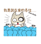 Humorous Dog - MI Dog（個別スタンプ：22）
