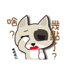 Humorous Dog - MI Dog（個別スタンプ：26）