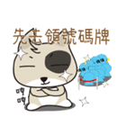 Humorous Dog - MI Dog（個別スタンプ：27）