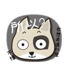 Humorous Dog - MI Dog（個別スタンプ：30）