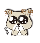 Humorous Dog - MI Dog（個別スタンプ：39）