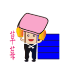 Super Big PonPonSweet(Taiwan Macaron)（個別スタンプ：27）