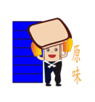 Super Big PonPonSweet(Taiwan Macaron)（個別スタンプ：28）