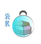 Super Big PonPonSweet(Taiwan Macaron)（個別スタンプ：39）