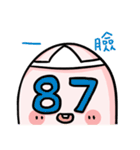 a bunny ghost（個別スタンプ：4）