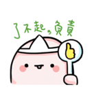 a bunny ghost（個別スタンプ：5）