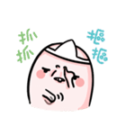 a bunny ghost（個別スタンプ：12）