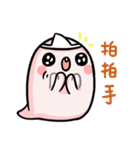 a bunny ghost（個別スタンプ：14）