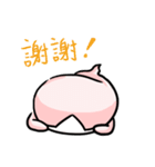 a bunny ghost（個別スタンプ：29）