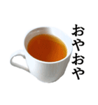 【実写】紅茶（個別スタンプ：1）