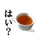 【実写】紅茶（個別スタンプ：3）