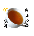 【実写】紅茶（個別スタンプ：5）