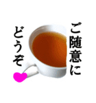 【実写】紅茶（個別スタンプ：10）