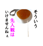 【実写】紅茶（個別スタンプ：33）