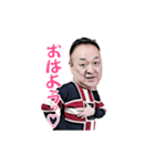 四郎ママDEリラックス（個別スタンプ：2）