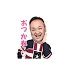 四郎ママDEリラックス（個別スタンプ：3）