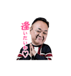 四郎ママDEリラックス（個別スタンプ：5）
