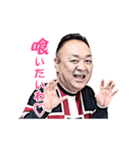 四郎ママDEリラックス（個別スタンプ：9）