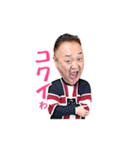 四郎ママDEリラックス（個別スタンプ：15）